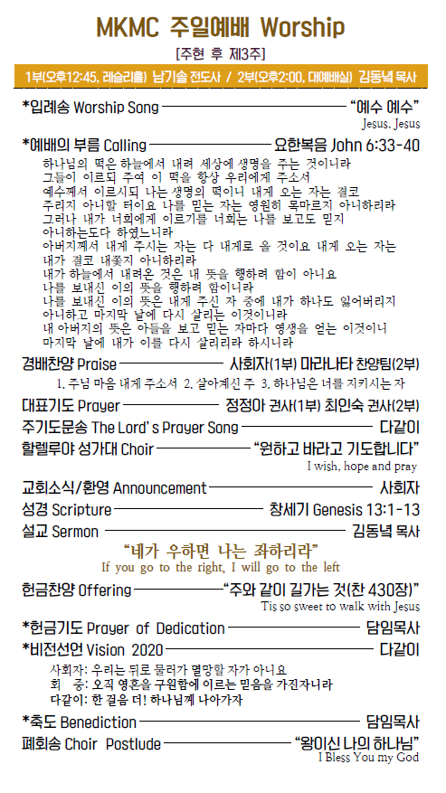Jubo_20200126_2.PNG