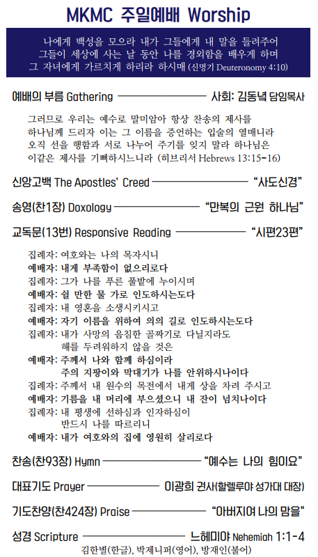 Jubo_20210321_2.PNG