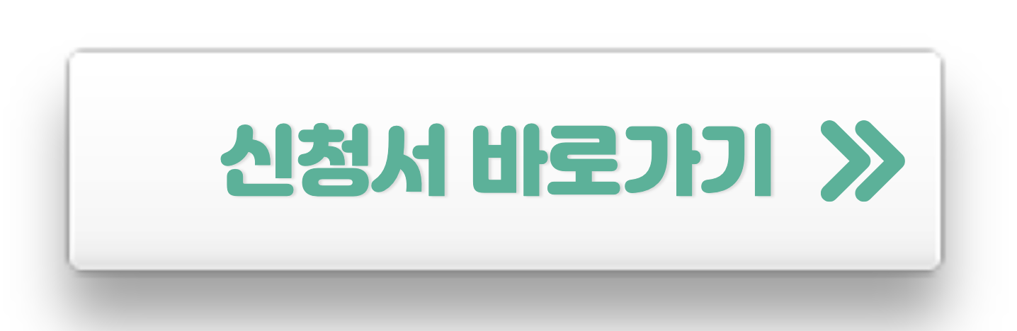 스크린샷 2022-06-22 오후 12.34.41.png