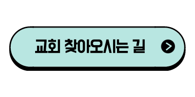 KakaoTalk_Photo_2021-11-12-15-12-20 002.png