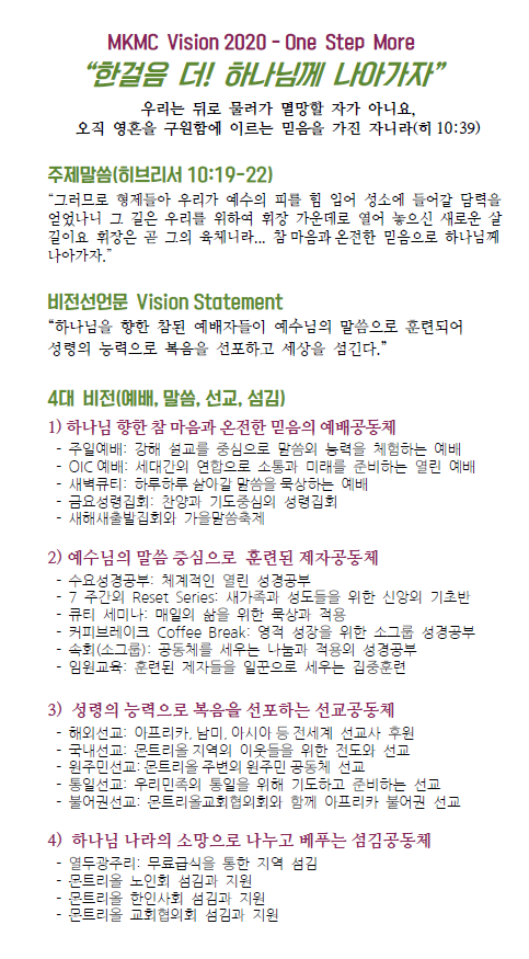Jubo_20191229_6.PNG